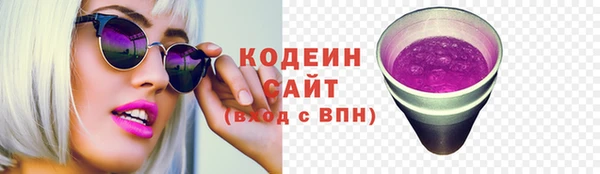 стафф Богданович